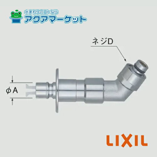 楽天市場】リフト式水撃防止逆止弁の通販
