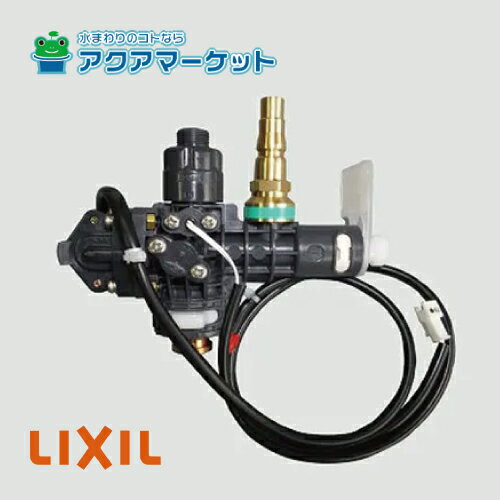 Rakuten - LIXIL・INAX　A-7360-1　メインバルブ部 キッチン水栓部品