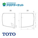 TOTO AFKKS81102KSAA21W 風呂ふた HA1650FWラクかる2枚