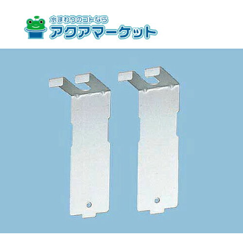 �������ʡ�¨Ǽ���߸ˤ��ꢡFY-KB061���ѥʥ��˥å�������ŷ�߶�� 1���å�2������ ���������� ŷ�߶�� ŷ��������������� ���ƥ�쥹�� Panasonic