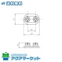 ★正規品・即納・在庫あり★TOTO TCM1792R 便座クッション(TCF2221用 TCF2222E用)