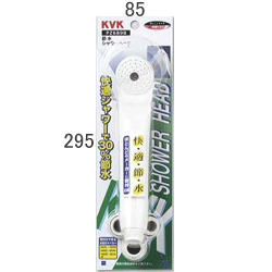 KVK 節水シャワーヘッド ホワイト PZ689B 送料無料