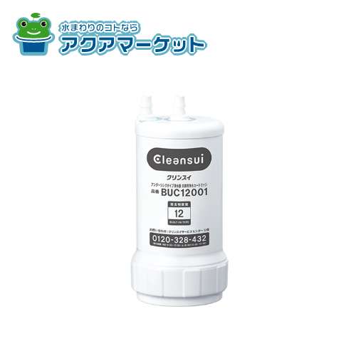 [規格概要] サイズ・・・直径105*高さ217mm カートリッジ重量・・・0.8kg(1.4kg) ろ過流量・・・3.0L／分 ろ材の交換時期の目安・・・12ヶ月(1日当たりの使用水量：20L) 使用可能な最小動水圧・・・0.07Mpa 除去できない成分・・・水に溶け込んでいる塩分(海水)、金属イオン類 対応機種・・・クリンスイ A101、A103、A104、A501、A601、A601E*、A602、AL680、AL690、AL700、F603、F604、F703、F704E*、F803、F903、F913、F914