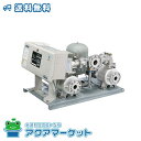 川本ポンプ KFE65P5.5 ポンパー インバータ制御 交互並列運転 送料無料