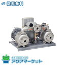 川本ポンプ KB2-655PE7.5 ポンパー 定圧給水 送料無料