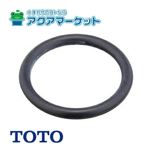 Rakuten - TOTO　TH91785E　Oリング