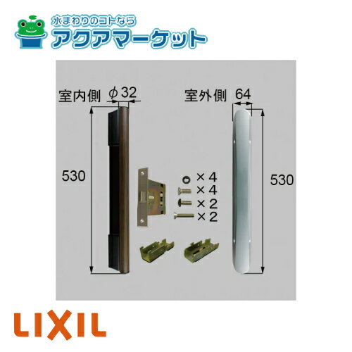 LIXIL [ZDA357BL] ñ���ļꥻ�å�G�ʥ���åסˡ�L