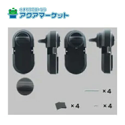 LIXIL・トステム　ZDCB168CR　電動サムターンセットCAZAS用 R 玄関ドア部品