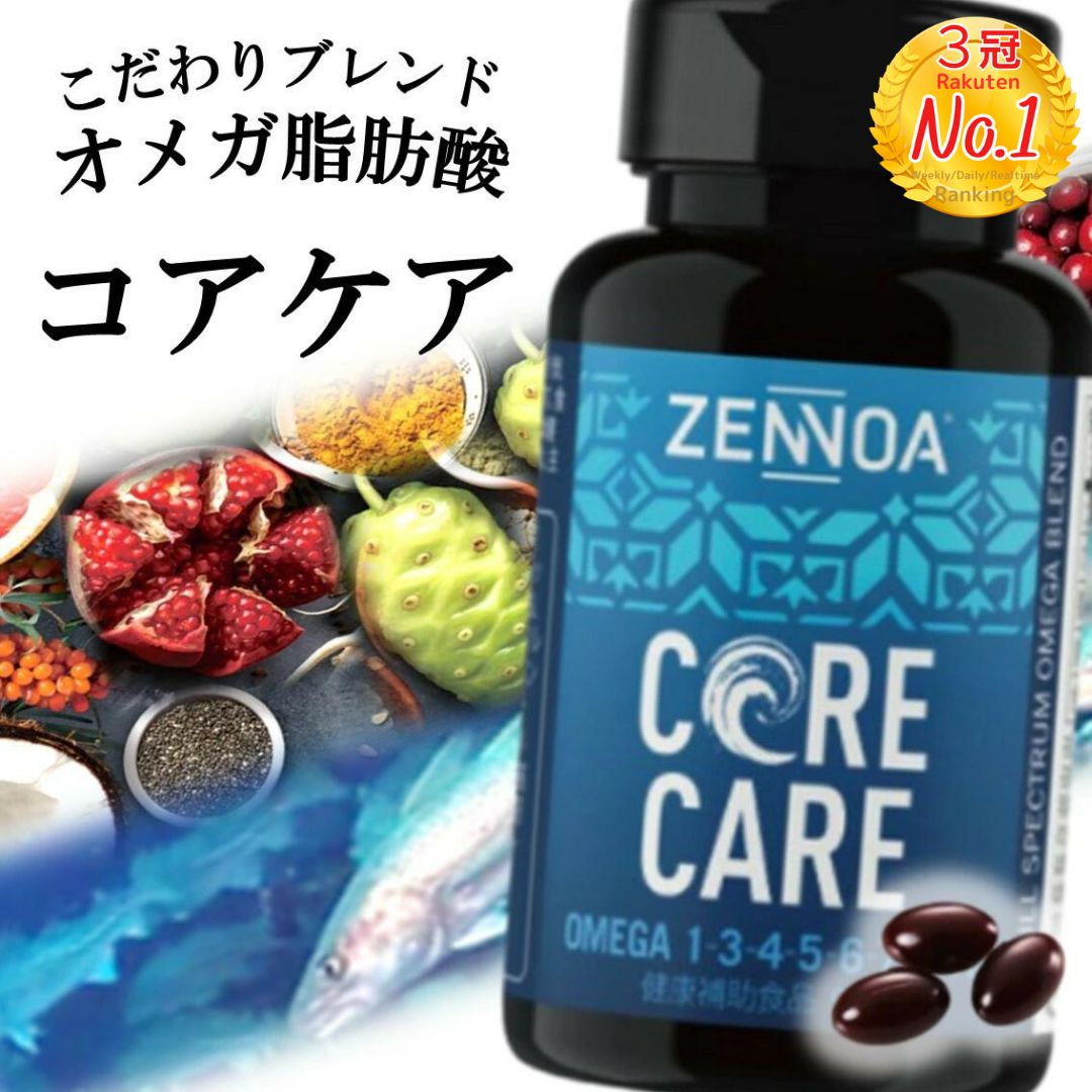 【セット品】「DHA＆EPA+ビタミンD」120粒入り袋　2個セット 健康食品 サプリ サプリメント オメガ3 脂肪酸 α-リノレン酸 カプセル