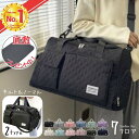 【中古】LESPORTSAC◆ボストンバッグ/ポリエステル/マルチカラー/総柄【バッグ】