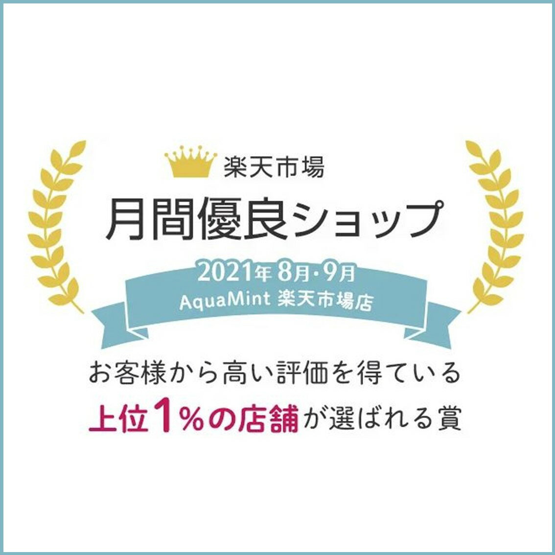 日本製センサー搭載 非接触温度計 日本語説明書付属 正確 高精度 FI06 安住商事 安心の日本メーカー 赤外線温度計 デジタル温度計 電子温度計 1秒 送料無料 2