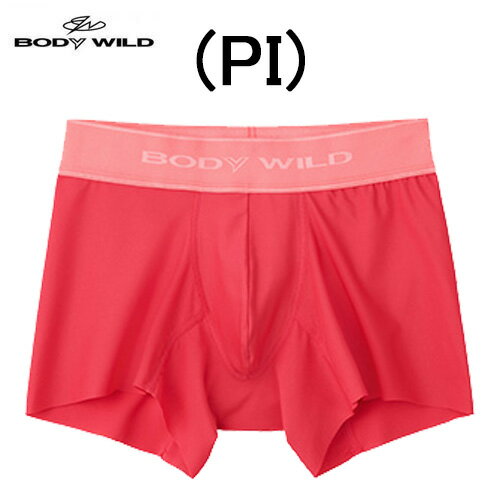 楽天スーパーセール 半額 50%OFF BODYWILD for MEN ボディワイルド メンズ グンゼ EZX イージーエックス ブーストボクサーパンツ 前とじ 紳士 肌着 年間 アンダーウエア ストレッチ 機能性 ドライ おしゃれ 素肌感覚 超軽量素材 ロゴ 吸汗速乾 人気ブランド ヤング ソフト