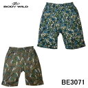 アウトレットセール 30%OFF BODYWILD for MEN ボディワイルド メンズ グンゼ 半パンツ ハーフパンツ サファリ柄 ファッション ルームパン...