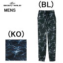 アウトレットセール 30%OFF BODYWILD for MEN ボディワイルド メンズ グンゼ 紳士 長パンツ クラッシュ柄 ポケット付き ルームパンツ パ...