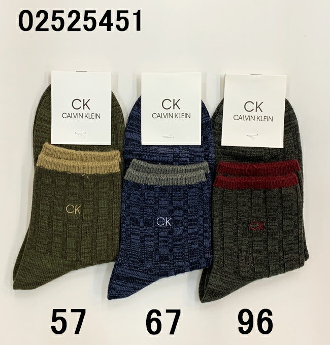 乐天商城 - NAIGAI ナイガイ Calvin Klein カルバンクライン 毛混 ワンポイント クルー丈 メンズ ソックス 日本製 ビジネス 靴下 男性 25-27センチ 20代 30代 40代 50代 敬老の日 父の日 クリスマス おしゃれ シンプル 誕生日 贈り物 カジュアル 02525451 秋冬 あったか 防寒 ウール