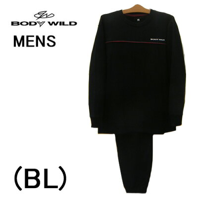 グンゼ BODYWILD for MEN ボディワイルド 長袖メンズパジャマ 綿混 パイル 裏起毛 送料無料 ギフトラッピング 誕生日 父の日 プレゼント 実用的 最適 ルームウエア ナイトウエア 紳士 人気ブランド 男性 オシャレ デイリー お部屋着 綿混 定番 ロングセラー 若者 ヤング