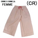 COMME CI COMME CA O[ RVRT fB[X pW} wl7pc  LLTCY 100%  K t@bV [EGA [  lCuh   l JWA fC[ TbJ[ XgCv