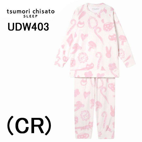 楽天市場】ツモリチサト パジャマ 秋冬の通販