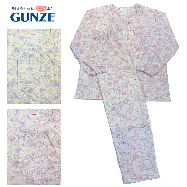 乐天商城 - GUNZE グンゼ ホットマジック 肩ももW保温 前開き 長袖レディースパジャマ 綿混 ソフト キルト 発熱ニットガーゼ 衿無し 送料無料 ギフトラッピング無料 誕生日 最適 ナイトウエア 婦人 女性 オシャレ 定番 ミセス 大人 厚地 秋冬 保温 伸縮性 ニット ダブル保温