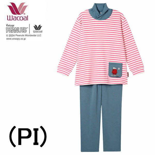 楽天市場】裏起毛（ブランドワコール）（パジャマ｜ナイトウェア