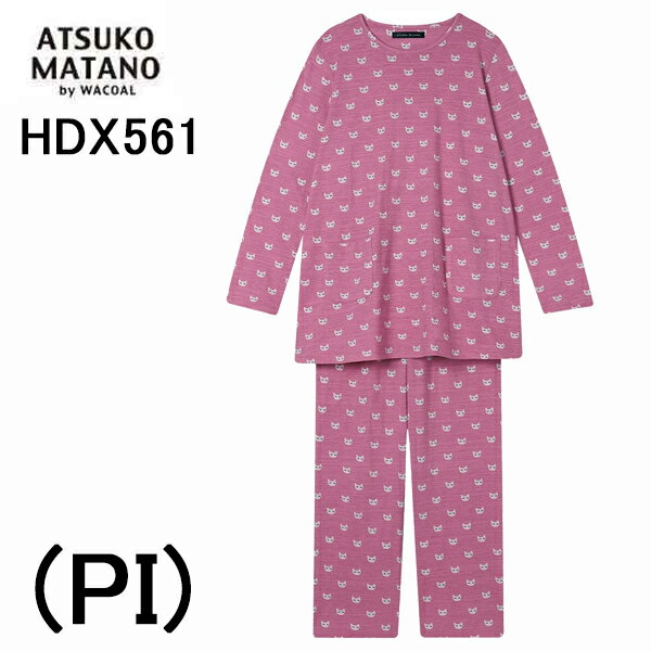 楽天市場】マタノアツコ パジャマ セールの通販