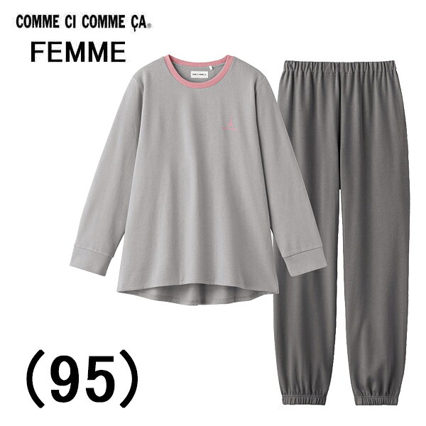 乐天商城 - グンゼ COMME CI COMME CA コムシコムサ 長袖レディースパジャマ 綿混 裏起毛 送料無料 ギフトラッピング無料 誕生日 プレゼント 最適 ルームウエア ナイトウエア 婦人 ブランド 女性 お洒落 ストレッチ カジュアル デイリー 高品質 防寒 厚手 あったか 秋冬 寒い季節 ロゴ