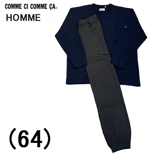 グンゼ COMME CI COMME CA コ...の紹介画像2