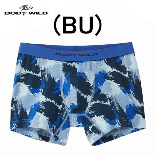 BODYWILD for MEN ボディワイルド FASHION MODISH メンズ グンゼ ボクサーパンツ 前とじ ベア天竺 カモフラージュ柄 紳士 肌着 新作 春夏 スポーティ 年間 アンダーウエア ストレッチ ドライ フィット感 おしゃれ カジュアル ロゴ 吸汗速乾 人気ブランド ヤング 可愛い 快適