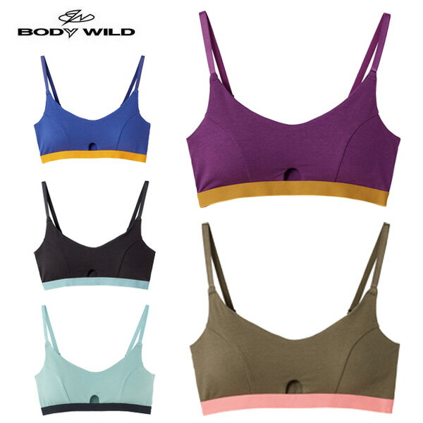 BODYWILD for WOMAN グンゼ ボディワイルド レディース CROSSOVER POP ノンワイヤーブラジャー メール便 送料無料 女性 カジュアル 人気ブランド デイリー ラク かぶりタイプ 綿混 やさしくフィット シンプル スポーティ オールシーズン 彼女