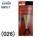 20%OFF セール グンゼ SABRINA サブリナ ショートウォーム なめらか極めた暖かさ レディース 秋冬 80デニール ひざ下丈 マイクロファイバーナイ...