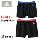 GUNZE グンゼ ADIDAS アディダス ジュニアインナー junior 2枚組 2pieces ショートパンツ 150センチ 綿混 小学生 高学年 女児 年間 下着 学校生活 スポーツ 女の子 ラインプリント 体育 部活 カジュアルインナー ストレッチ素材 おしゃれ かわいい キッズ スポーティ 黒