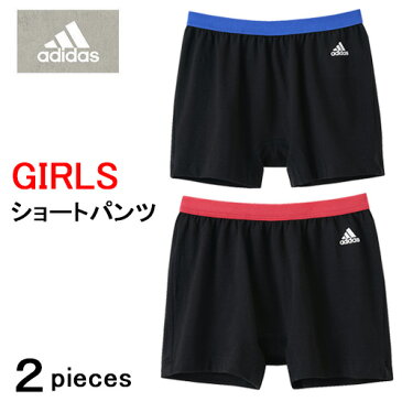 GUNZE グンゼADIDASアディダスGUNZEジュニアインナーjunior2枚組 2piecesショートパンツ165センチ女児 女の子スポーツフィットネス綿混スポーツショーツメール便 送料無料