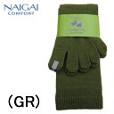 30%OFFセール ナイガイ NAIGAI COMFORT ナイガイ コンフォート ミドル丈 5本指 メンズソックス 紳士靴下 日本製(4)