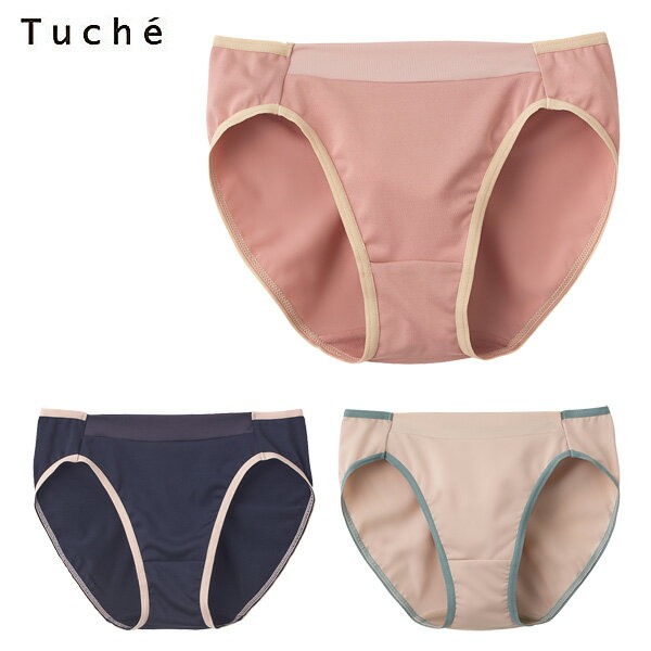 楽天アクア　ニューインナー30％OFF セール GUNZE グンゼ Tuche mochibra モチブラ レディース ショーツ ペアショーツ 女性 婦人 可愛い オシャレ トレンド パンツ デイリー 人気 ブランド 気持ちい フィット 新触感 年間 カジュアル 股上浅め ストレッチ レース ヒップ ノーマルレッグ ラク らくちん