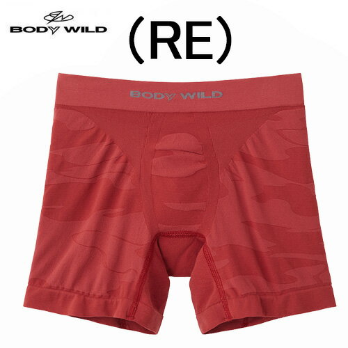 BODYWILD for MEN ボディワイルド メンズ グンゼ e-BOXERシリーズ 成型 セミロング ボクサーパンツ 前とじ 裾丈長め 3D 立体成型 ストレッチ 抗菌 防臭 紳士 肌着 新作 秋冬 スポーティ 年間 アンダーウエア ドライ フィット おしゃれ カジュアル 吸汗速乾 人気ブランド 快適