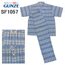 GUNZE グンゼ 涼快眠 すずやかいみん 半袖 メンズパジャマ テーラー 前開き 小さいサイズ Sサイズ 綿100% ナイトウエア 汗臭 消臭 サッカー チェック 送料無料 父の日 お誕生日 プレゼント 最適 ナイトウエア 敬老の日 紳士 男性 テーラー 丈夫 長持ち 春夏 シャリ感 涼しい