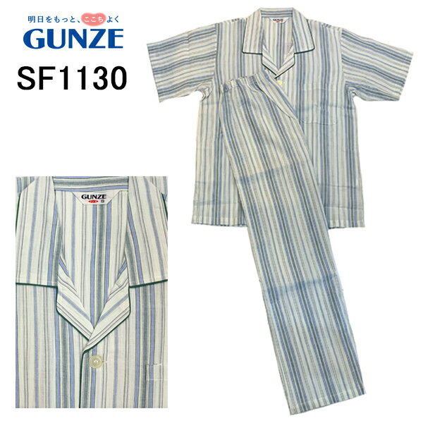 ˥塼ʡ㤨GUNZE  Ⱦµ 󥺥ѥ ơ顼   S 100% ʥȥ  ý å ȥ饤 ̵   ץ쥼 Ŭ ʥȥ Ϸ »  ơ顼  Ĺ ղ 괶 ä äȲŬ ġפβǤʤ4,400ߤˤʤޤ