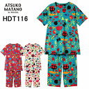 10%OFF セール ワコール マタノアツコ Wacoal Matano Atsuko 5分袖 8分丈パンツ レディース パジャマ 綿100% 天竺素材 送料無...