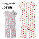 10%OFF セール ワコール Wacoal Tsumori Chisato ツモリチサト 3分袖 8分丈パンツ レディース パジャマ 衿無し 部屋着 綿100...