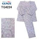 アウトレットセール 20%OFF セール GUNZE グンゼ 長袖レディースパジャマ HOT MAGIC ホット マジック 発熱 ソフトキルト 全身保温 綿混 ...