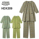 10%OFF セール ワコール マタノアツコ Wacoal Matano Atsuko 7分袖 レディース パジャマ 綿100% 天竺素材 送料無料 誕生日 ル...