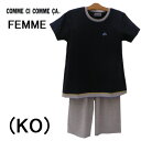 グンゼ パジャマ レディース アウトレットセール 20%OFF SALE GUNZE グンゼ COMME CI COMME CA コムシコムサ 半袖＋7分丈パンツ レディースパジャマ 母の日 綿混 誕生日 プレゼント 最適 婦人用 人気ブランド 女性 可愛い 旅行 リゾート 彼女 大人 カジュアル デイリー 高品質 ジャガード 天竺 春夏 無地