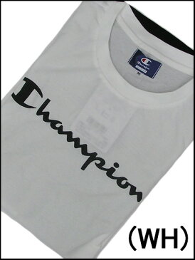 【GUNZE Champion】『グンゼ チャンピオン 紳士パジャマ』半袖+半パンツメンズパジャマゆったりLLサイズ【送料無料】【ギフトラッピング無料】父の日内祝いお見舞い 快気祝いお誕生日 記念日プレゼントに最適