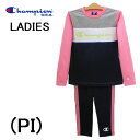 アウトレットセール 20%OFF SALE GUNZE Champion グンゼ チャンピオン 長袖レディースパジャマ ゆったり LLサイズ ACTIVE LI...