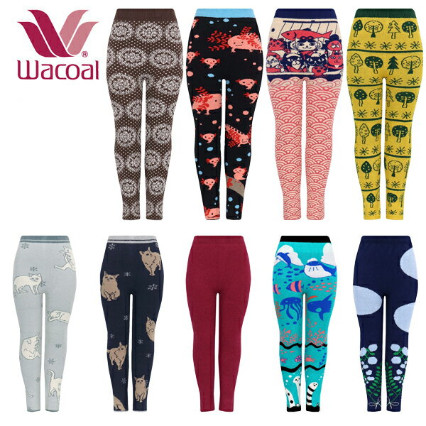 ワコール 毛パン もこもこ 暖かい あったか肌着 婦人 防寒インナー レディース ボトム 保温 日本製 送..