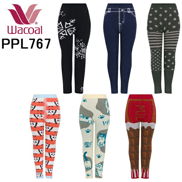 ワコール 毛パン もこもこ 暖かい あったか肌着 婦人 防寒インナー レディース ボトム 保温 日本製 送..