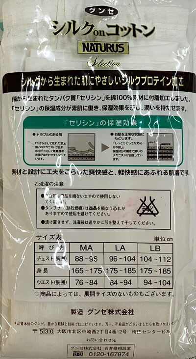 セール 50%OFF SALE クリアランス ...の紹介画像2