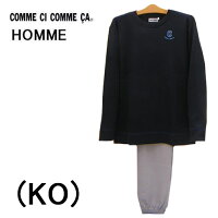 【COMME CI COMME CA】コムシコムサ 長袖メンズパジャマ送料無料ギフトラッピング無料お見舞いお誕生日プレゼントに最適綿混ルームウエアナイトウエア2020 新作秋冬物