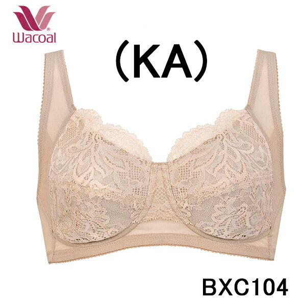 No-Wire Bra - ワコール すっきりシルエット レディース ノンワイヤーブラ らくちん 快適なつけごこち ラクなのにきれい メール便 送料無料 綿混素材 バストシルエット お出かけ時 くつろぎタイム オールシーズン 女性 婦人 可愛い シンプル ロングセラー 人気 快適 肩にやさしい 伸縮性