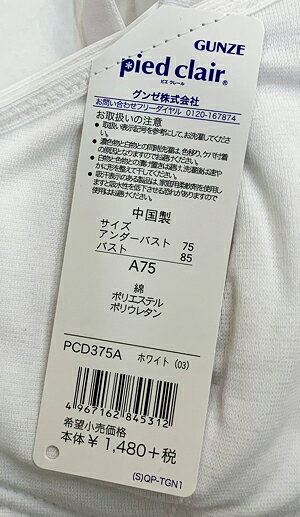 サンプル画像3